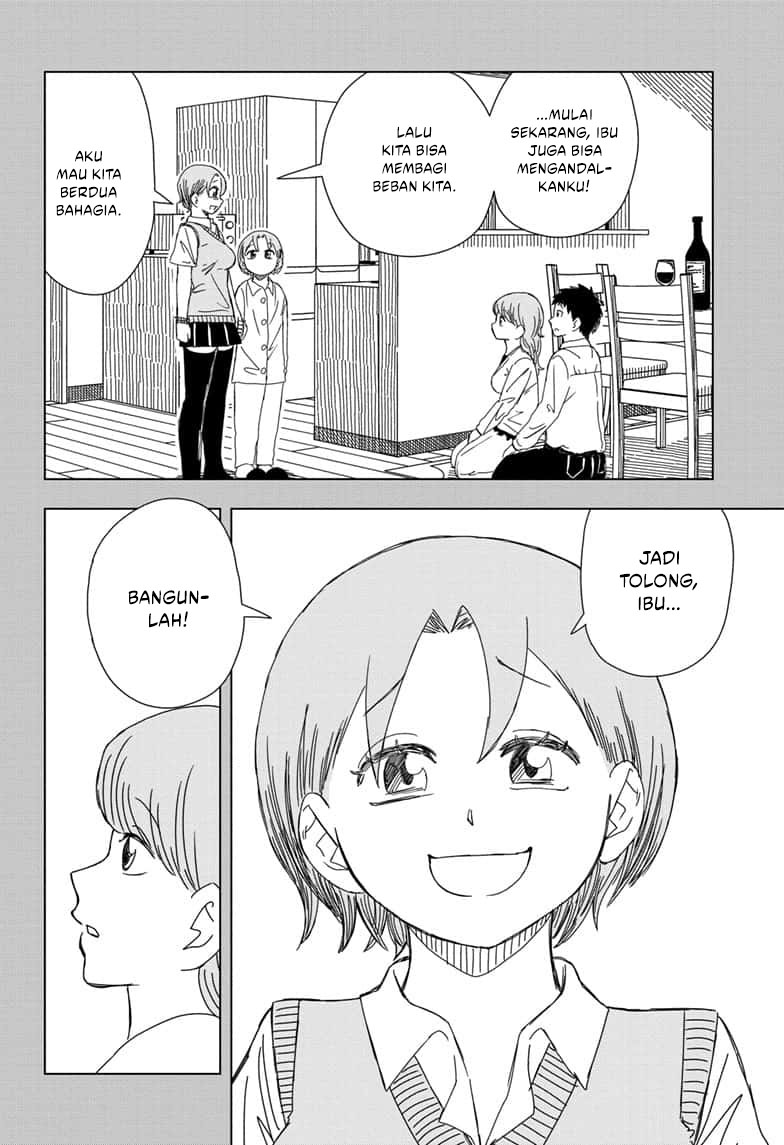 Psych House Chapter 17 - halaman 9