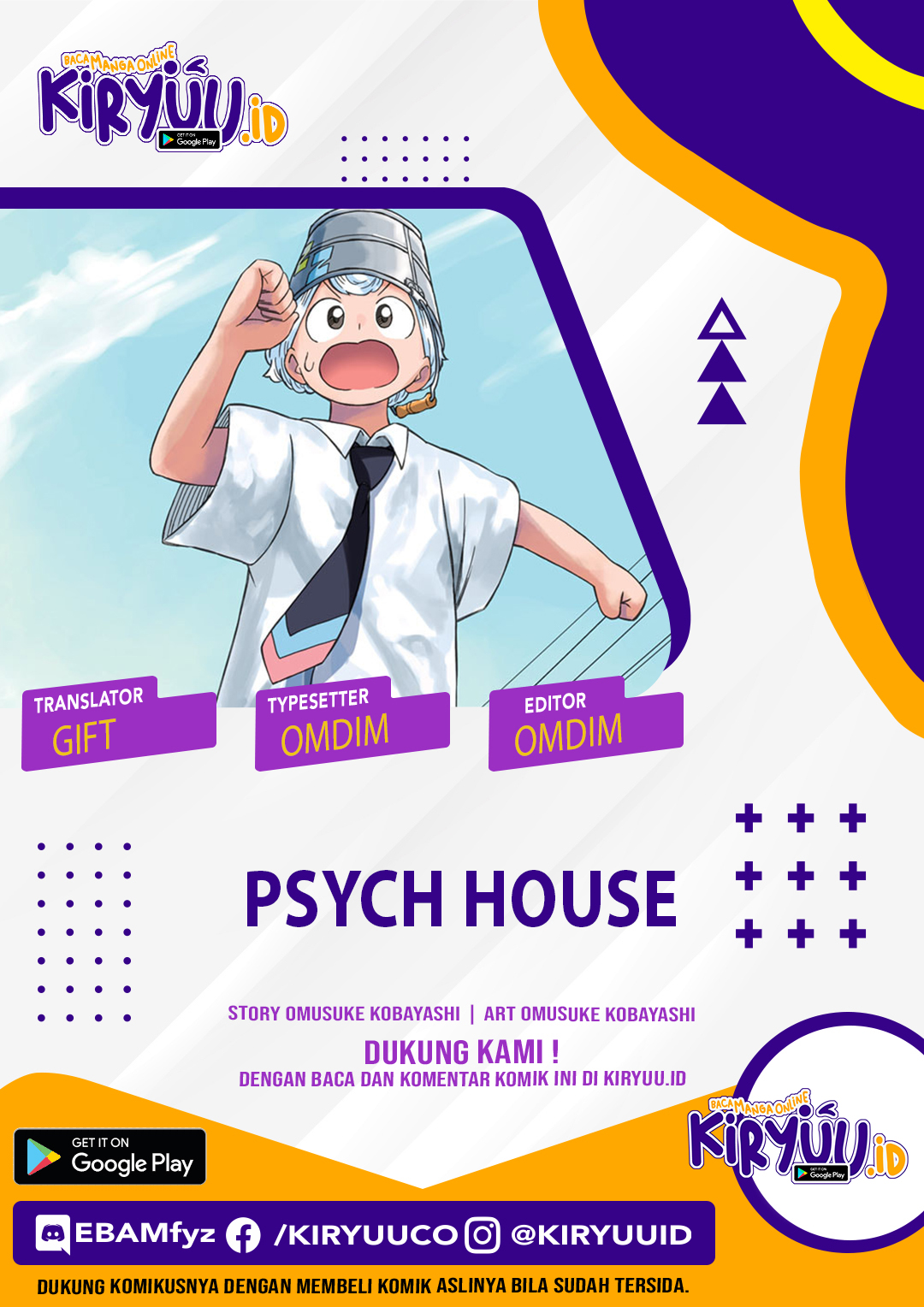 Psych House Chapter 2 - halaman 1