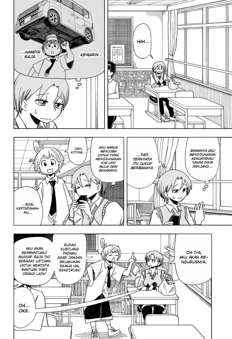 Psych House Chapter 2 - halaman 3