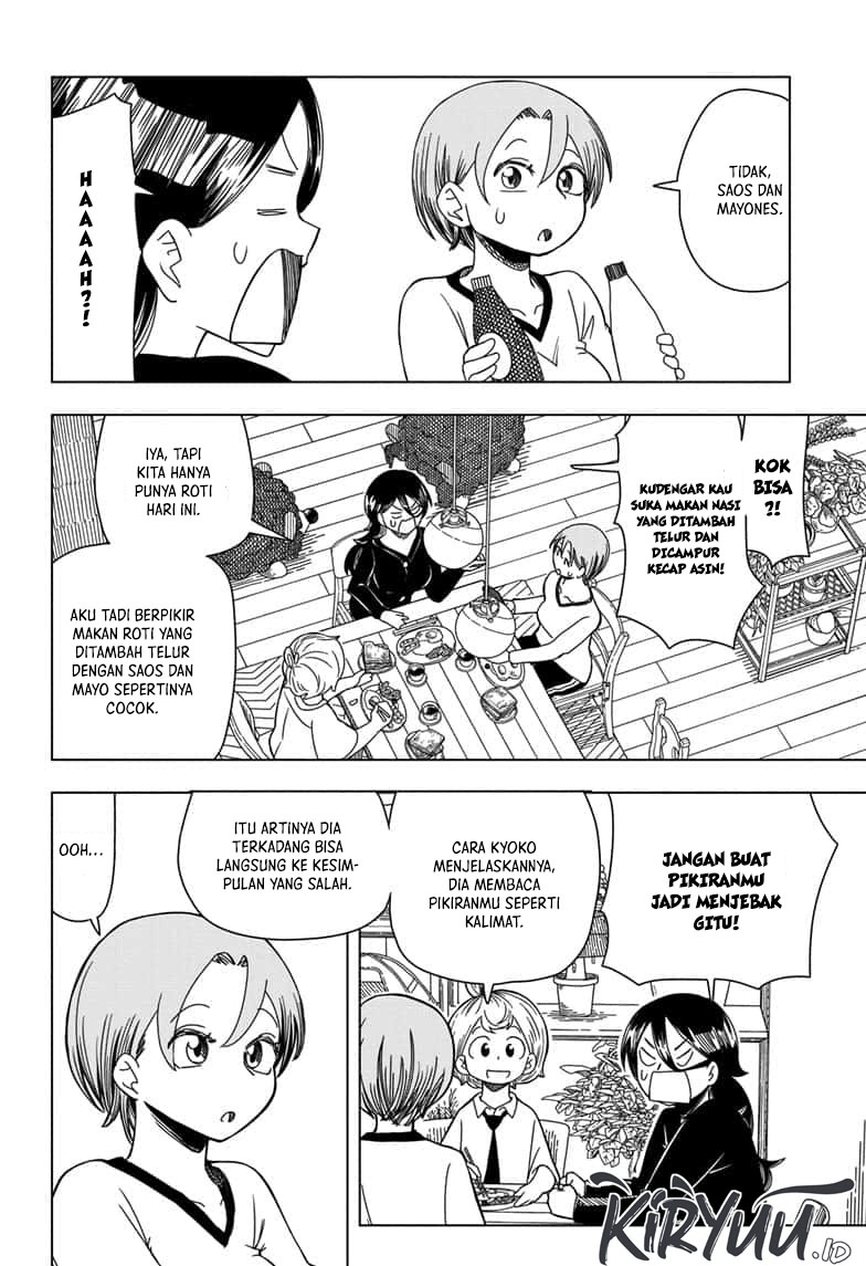 Psych House Chapter 3 - halaman 12