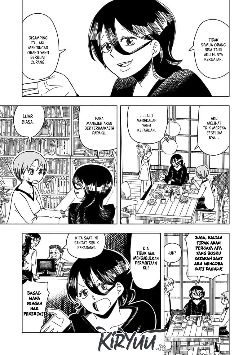 Psych House Chapter 3 - halaman 17