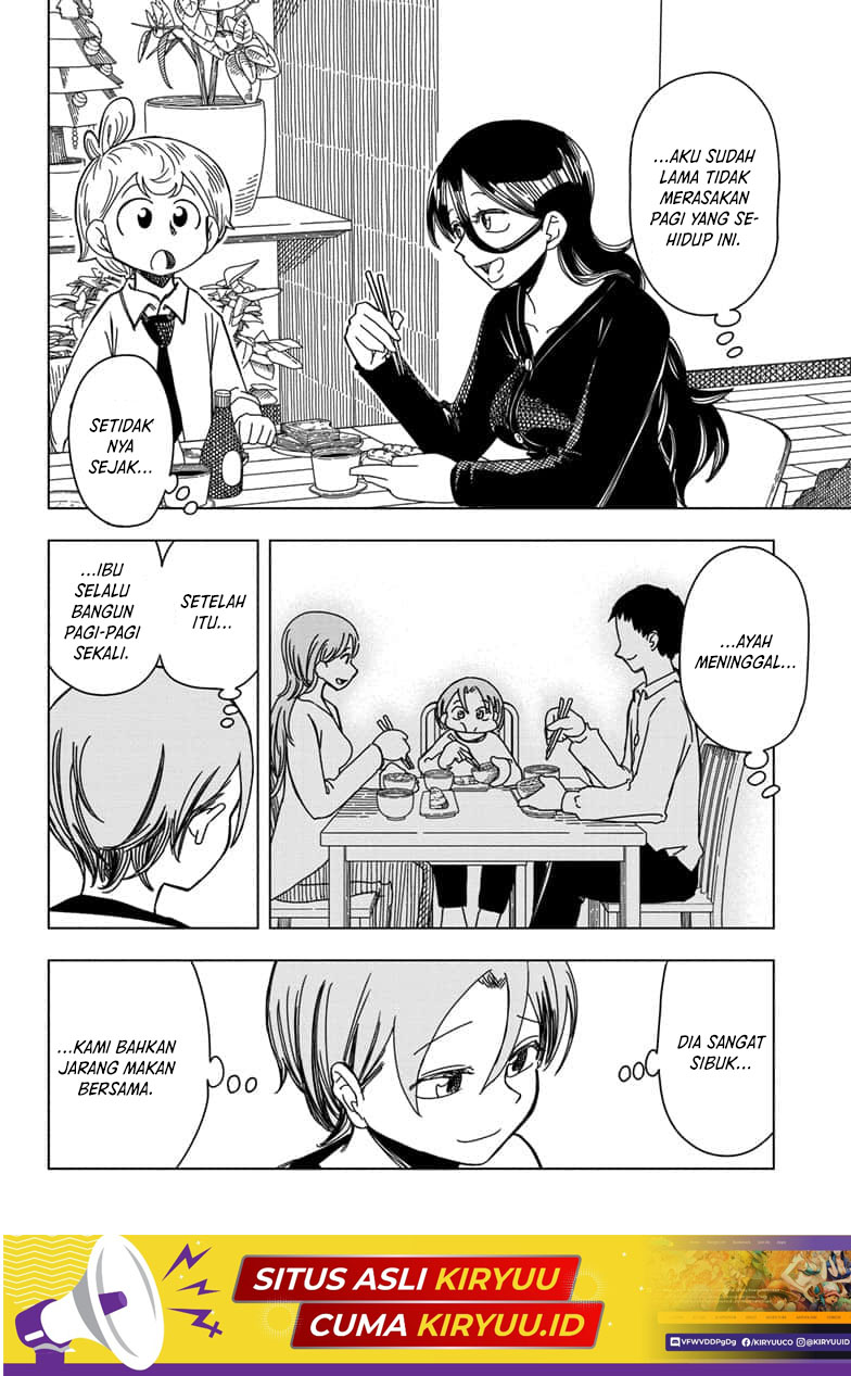 Psych House Chapter 3 - halaman 22