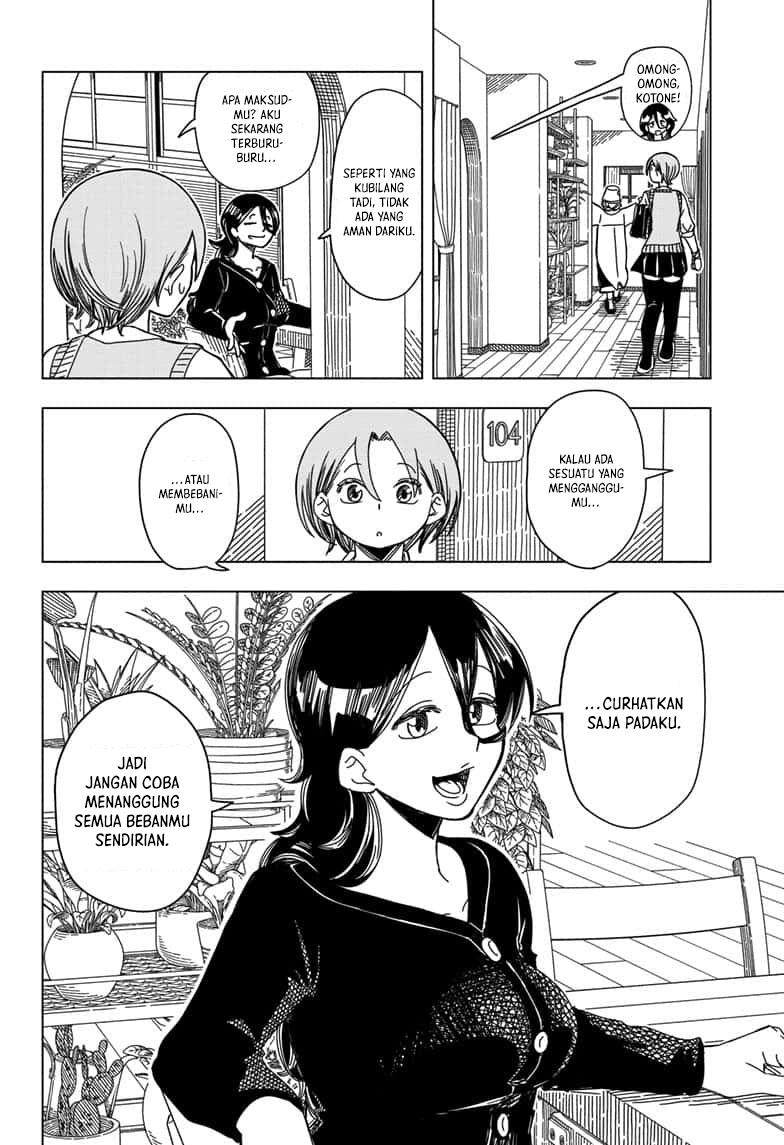 Psych House Chapter 3 - halaman 24
