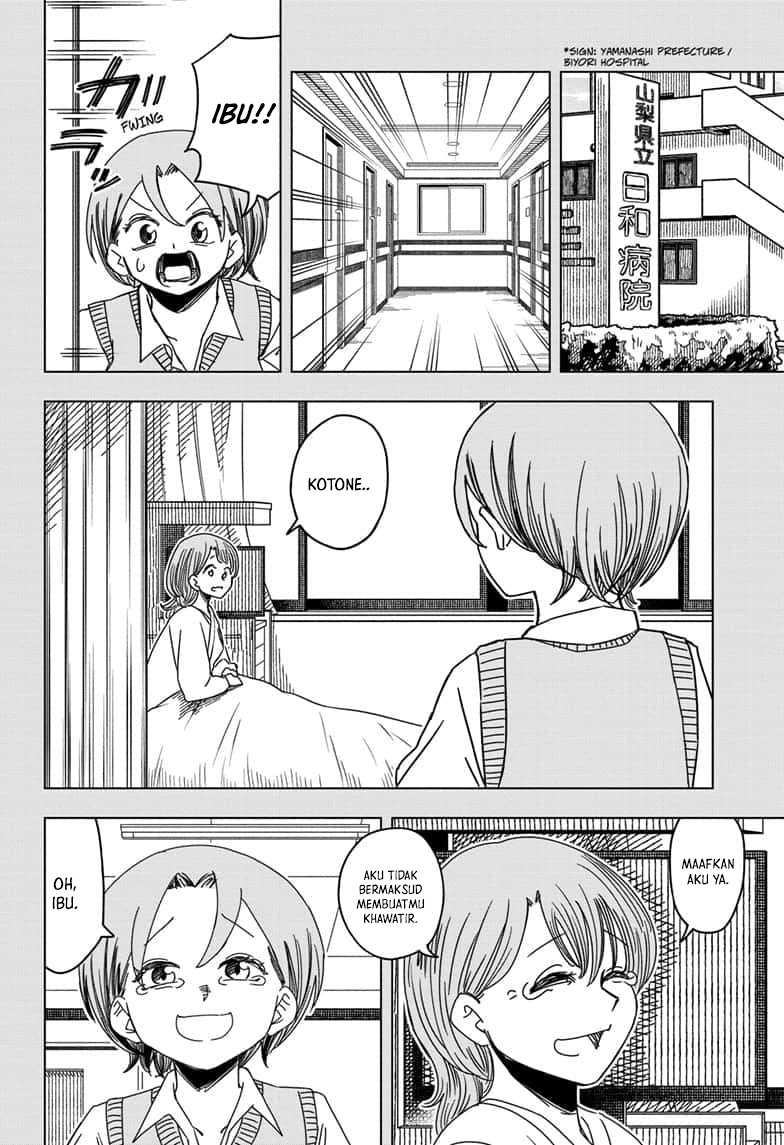Psych House Chapter 3 - halaman 4