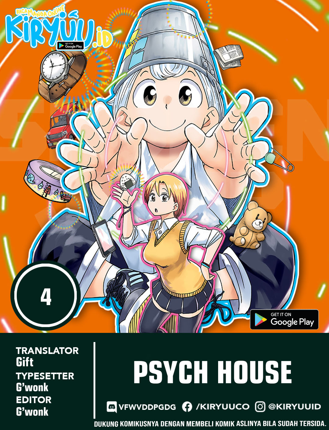 Psych House Chapter 4 - halaman 1
