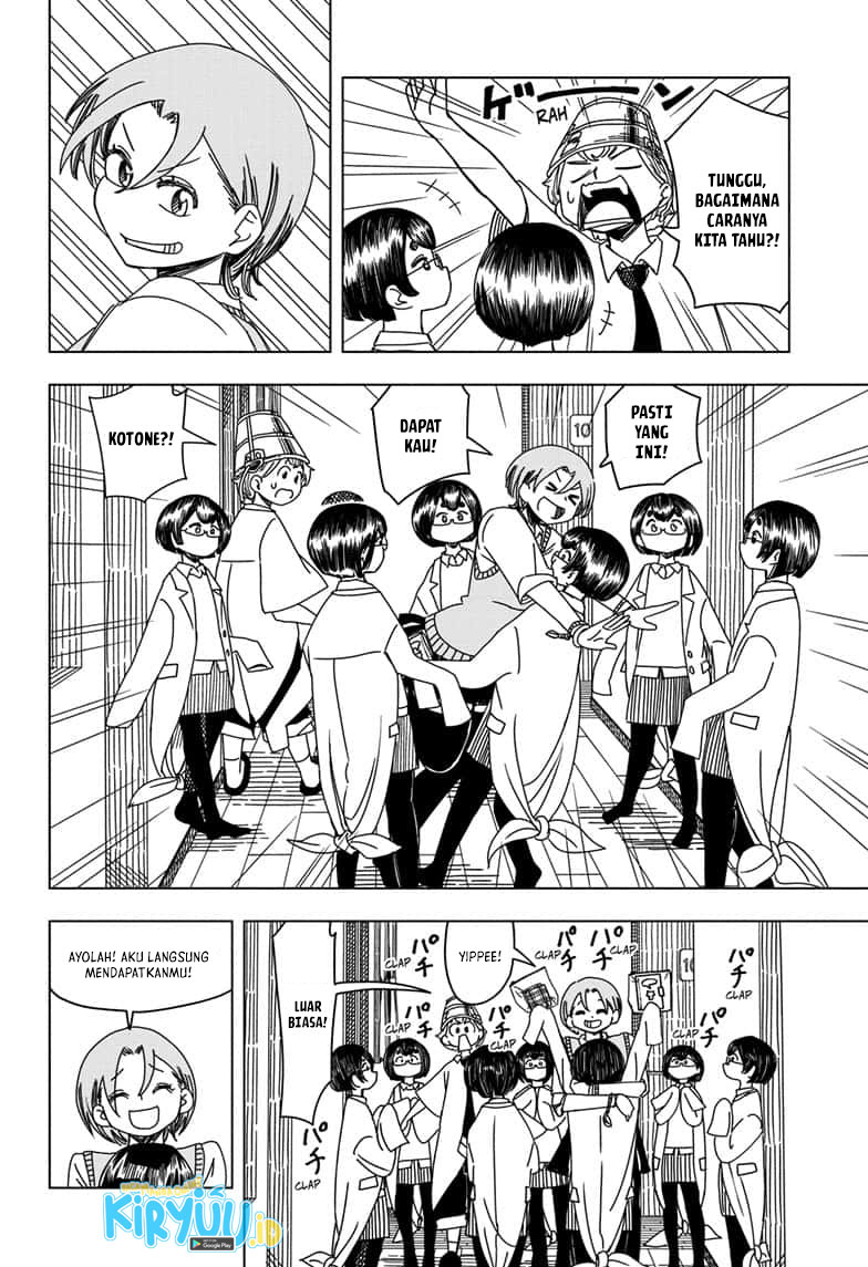 Psych House Chapter 4 - halaman 14