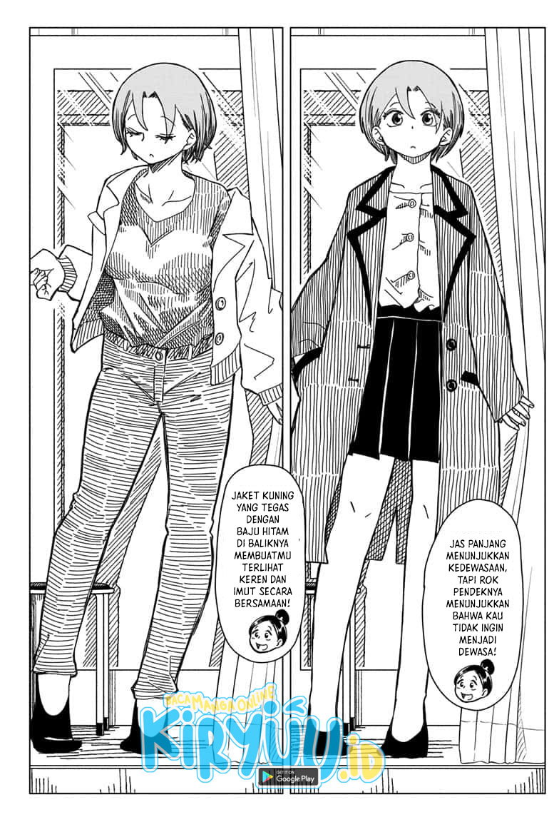 Psych House Chapter 5 - halaman 12