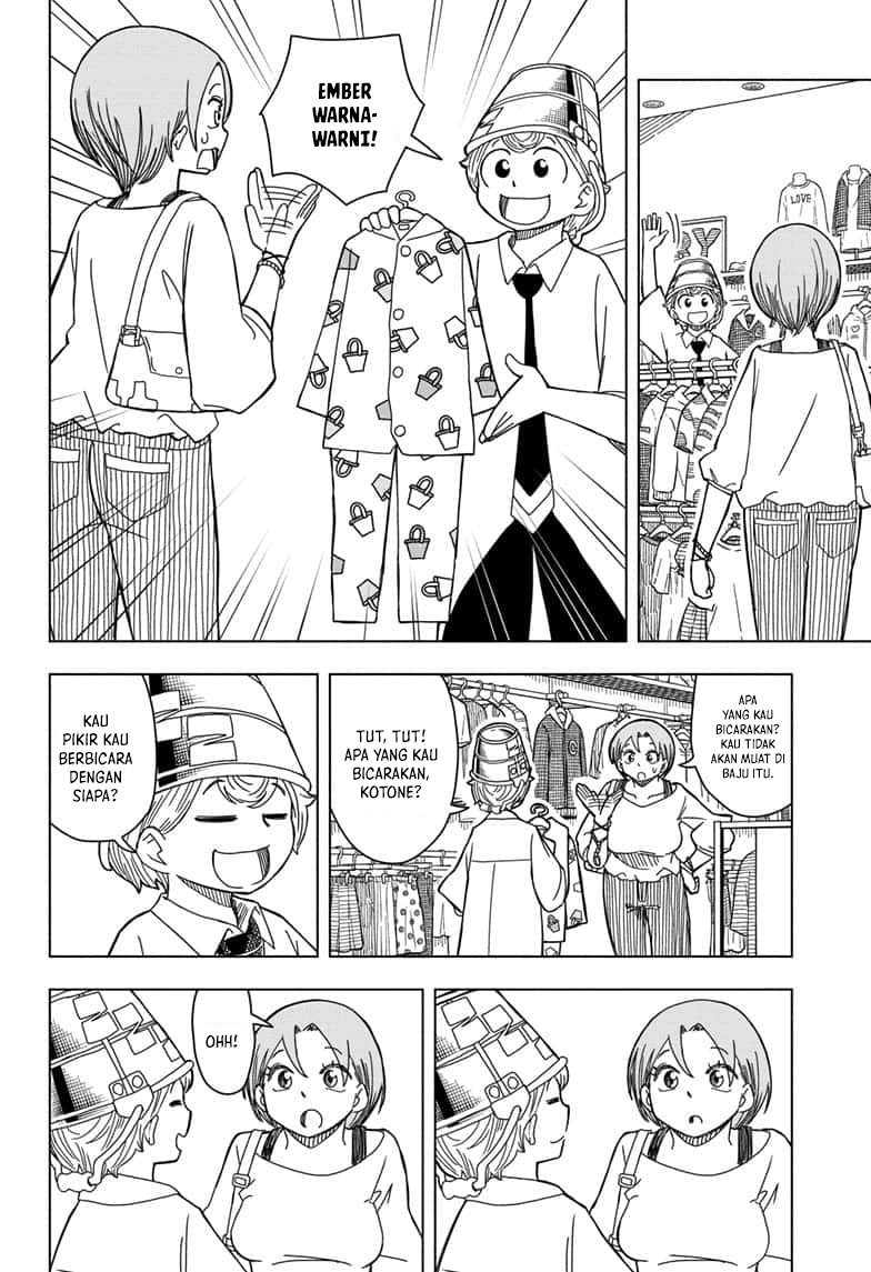 Psych House Chapter 5 - halaman 18