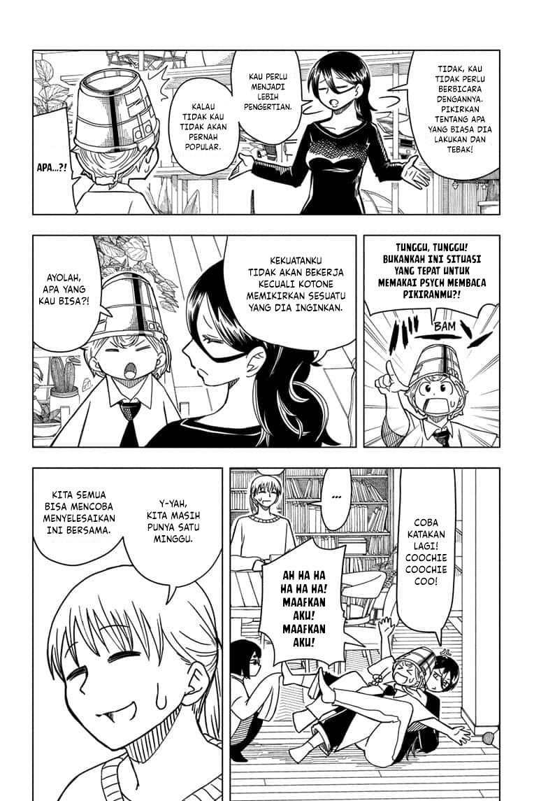 Psych House Chapter 6 - halaman 7