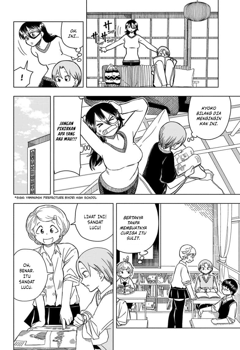 Psych House Chapter 6 - halaman 9