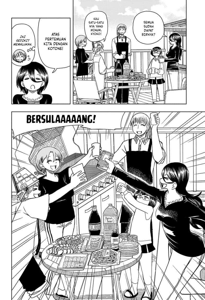 Psych House Chapter 7 - halaman 6