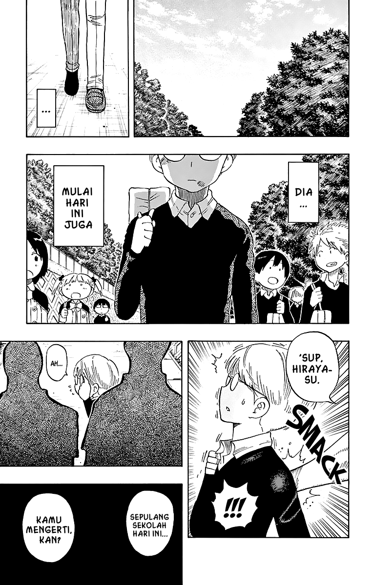 Psyche Matashitemo Chapter 73 - halaman 13