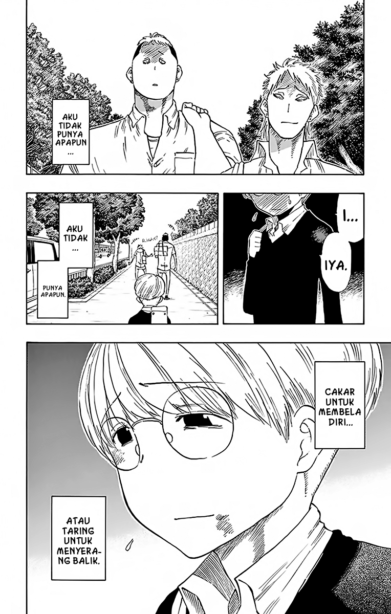 Psyche Matashitemo Chapter 73 - halaman 14