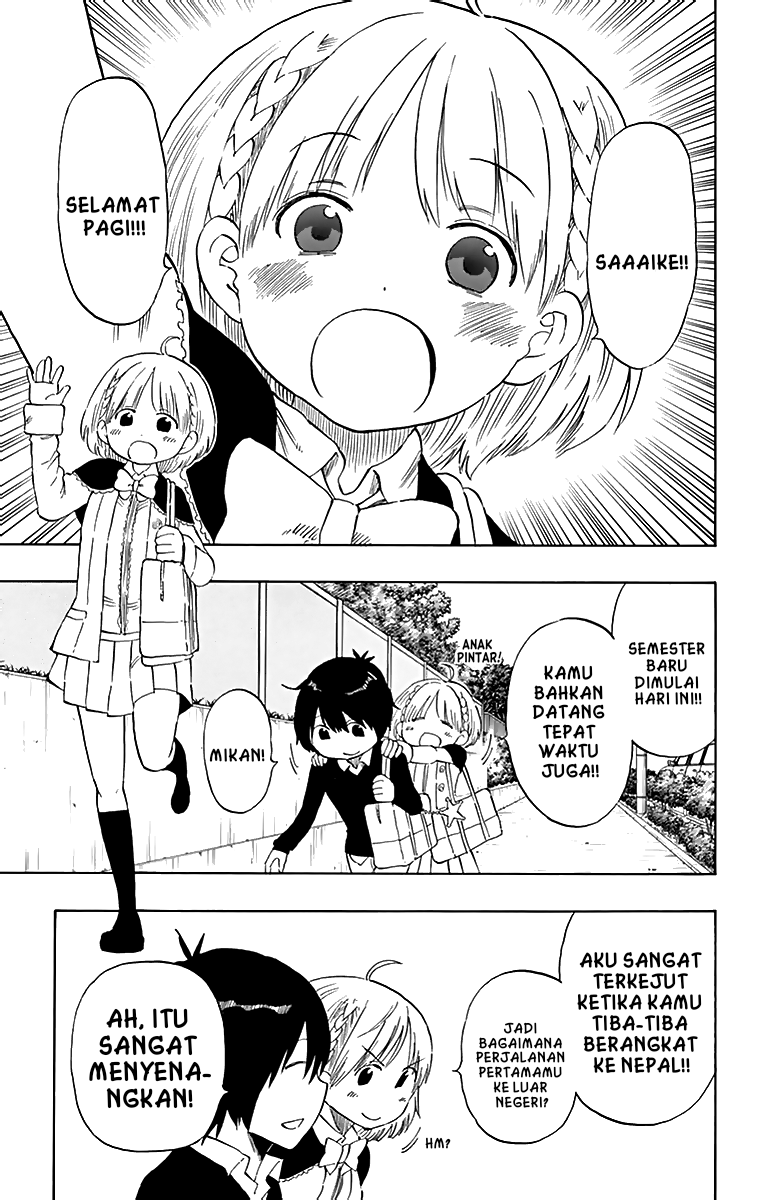 Psyche Matashitemo Chapter 73 - halaman 15