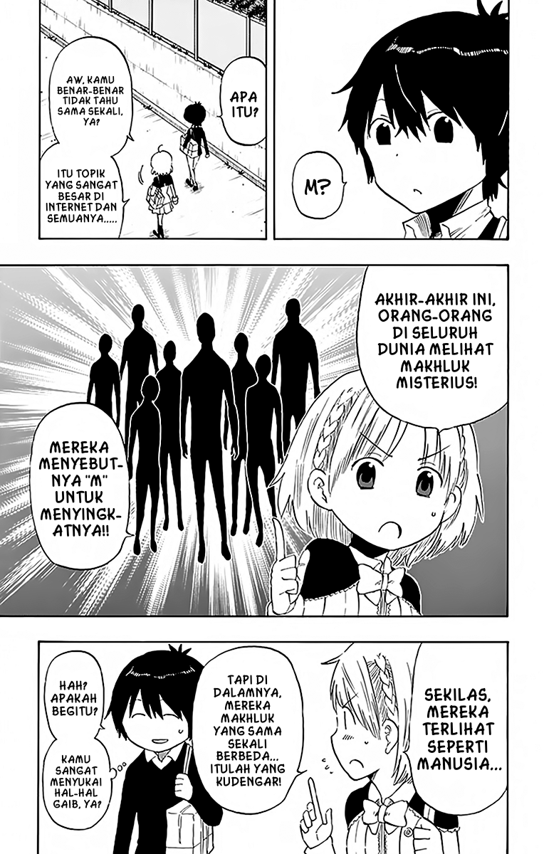 Psyche Matashitemo Chapter 73 - halaman 17