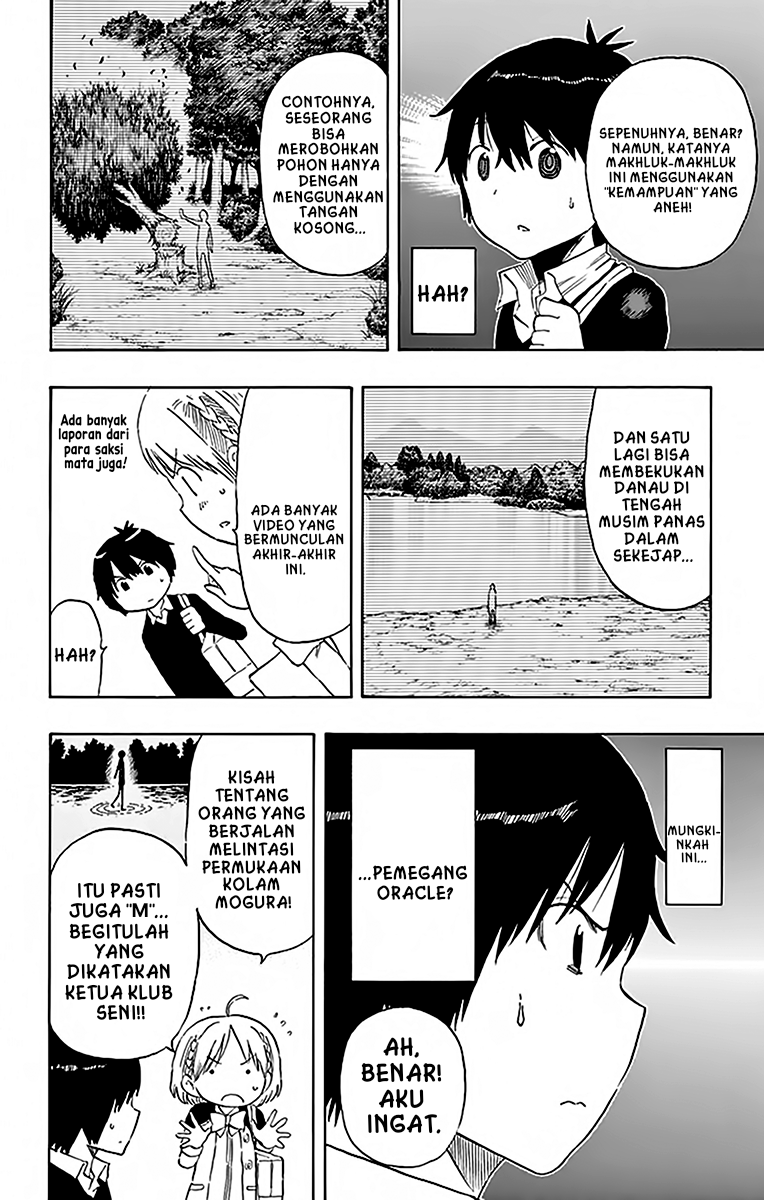 Psyche Matashitemo Chapter 73 - halaman 18