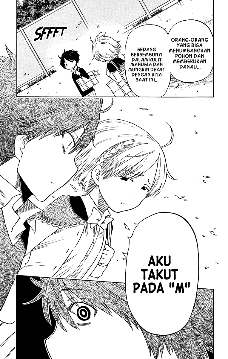 Psyche Matashitemo Chapter 73 - halaman 21