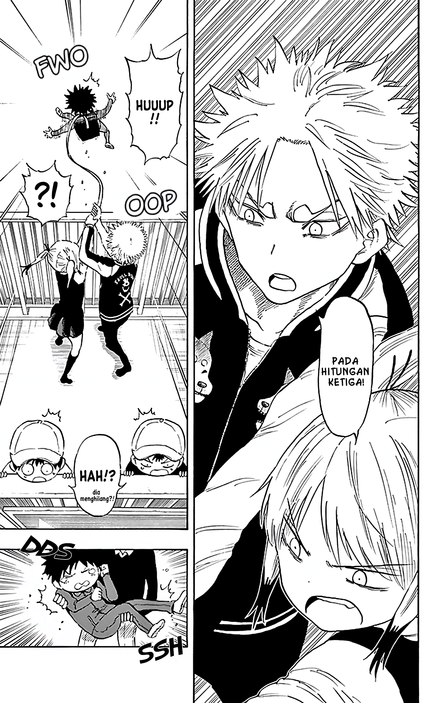 Psyche Matashitemo Chapter 73 - halaman 7