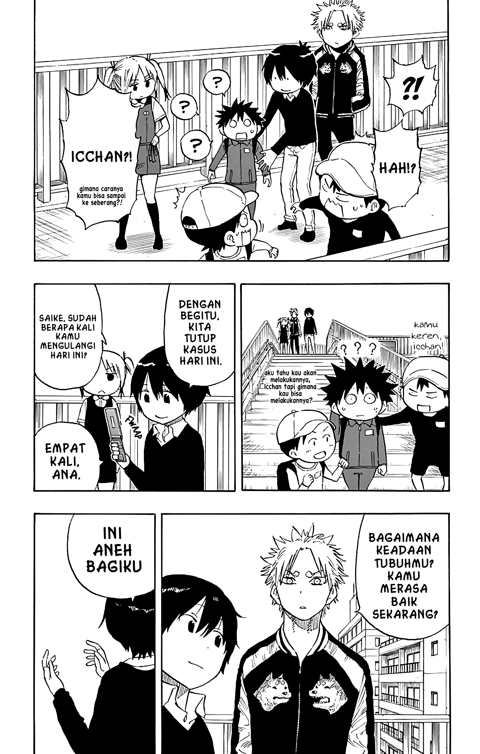 Psyche Matashitemo Chapter 73 - halaman 9