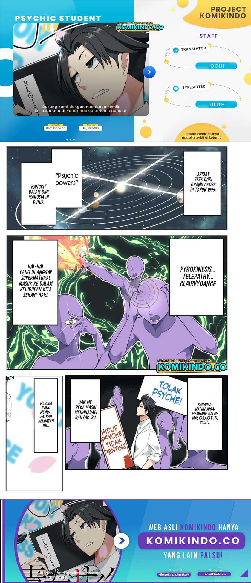 Psychic Students And A Lazy Teacher Chapter 1 - halaman 1