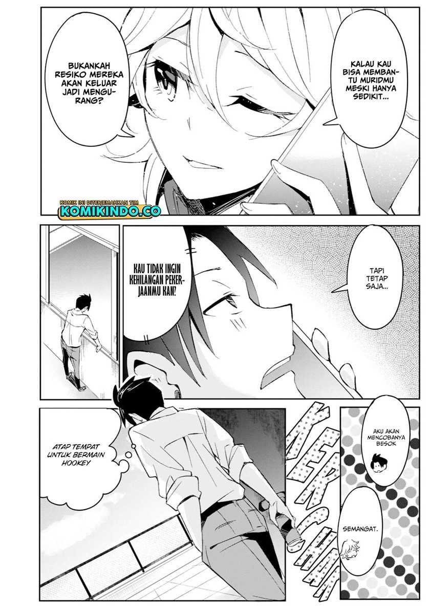 Psychic Students And A Lazy Teacher Chapter 1 - halaman 14