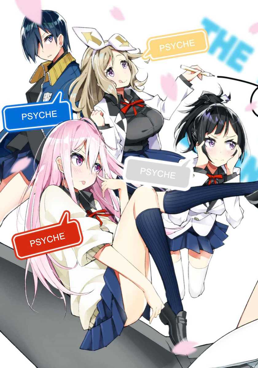 Psychic Students And A Lazy Teacher Chapter 1 - halaman 3