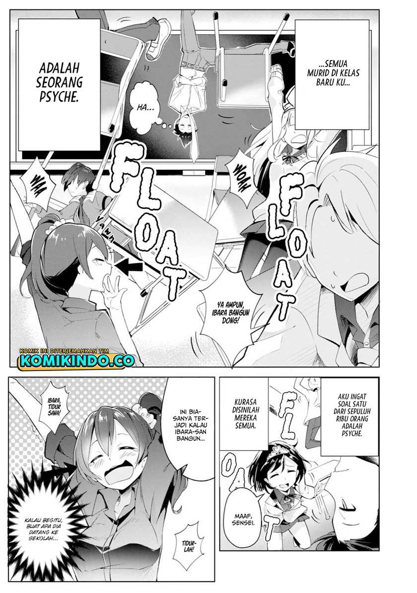 Psychic Students And A Lazy Teacher Chapter 1 - halaman 5