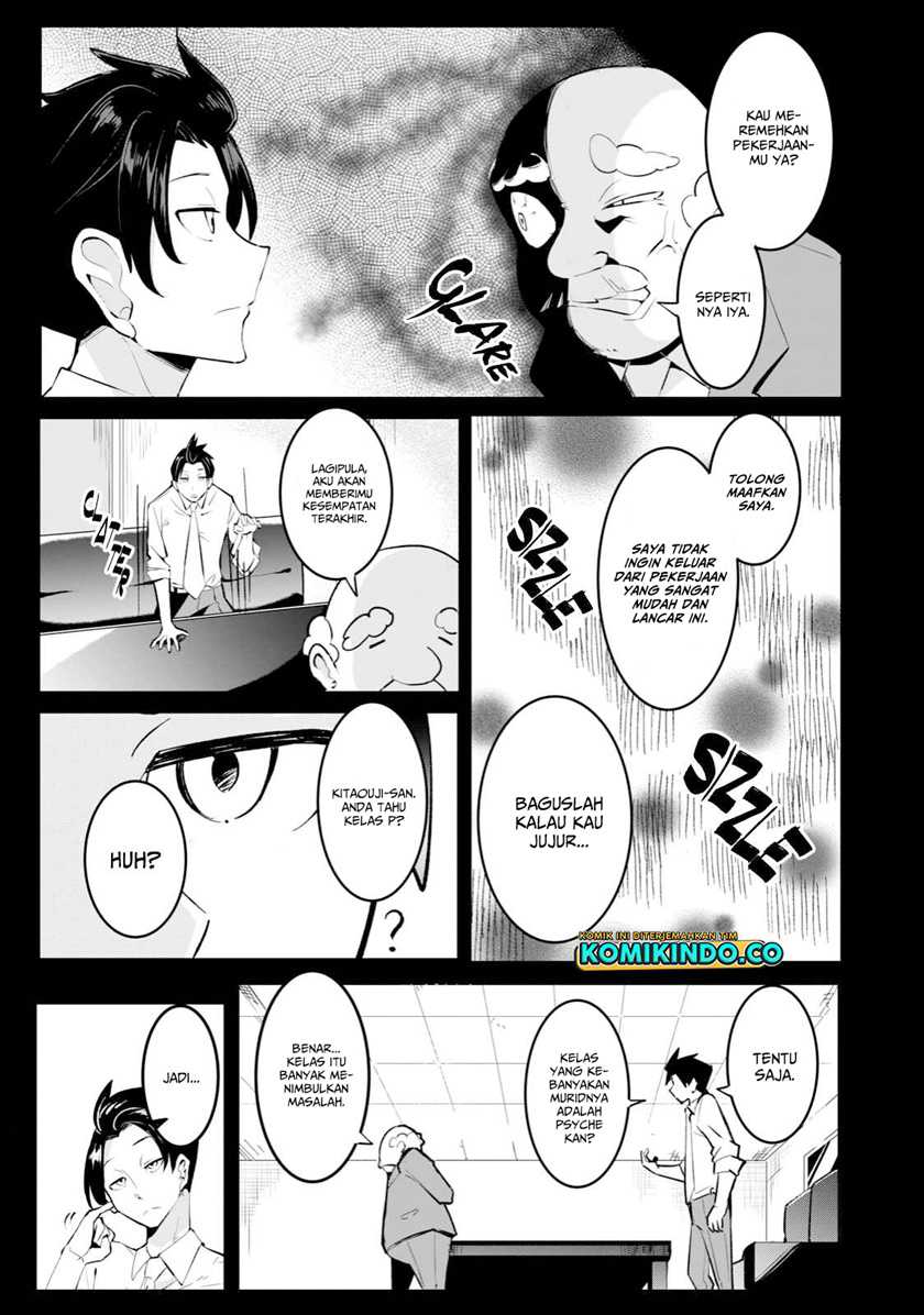 Psychic Students And A Lazy Teacher Chapter 1 - halaman 7