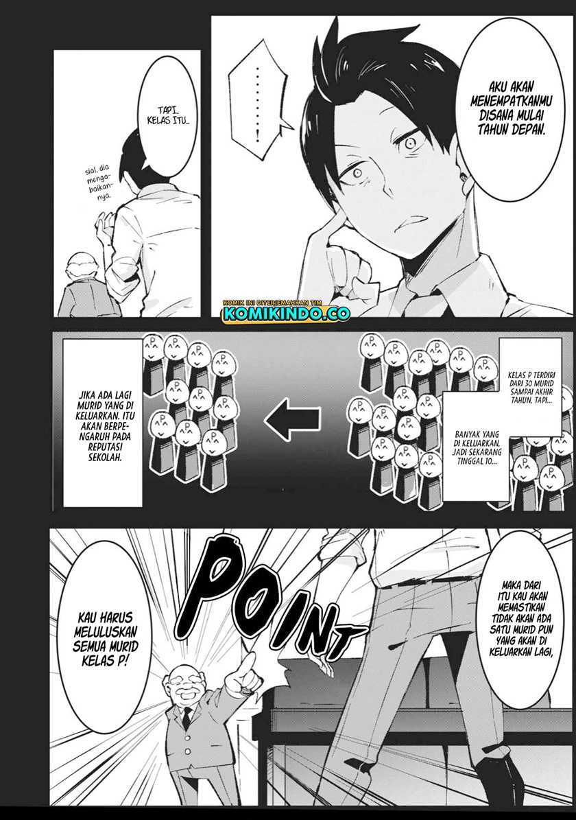 Psychic Students And A Lazy Teacher Chapter 1 - halaman 8