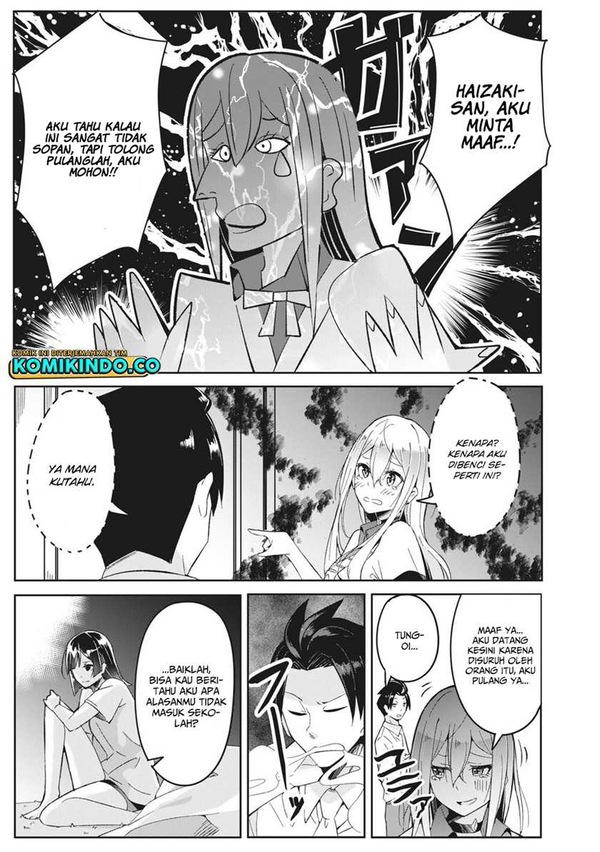 Psychic Students And A Lazy Teacher Chapter 2.1 - halaman 14