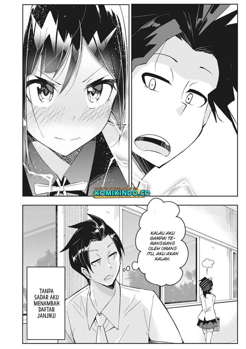 Psychic Students And A Lazy Teacher Chapter 2.1 - halaman 35