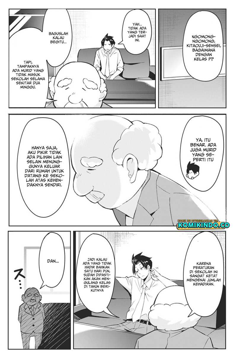 Psychic Students And A Lazy Teacher Chapter 2.1 - halaman 4
