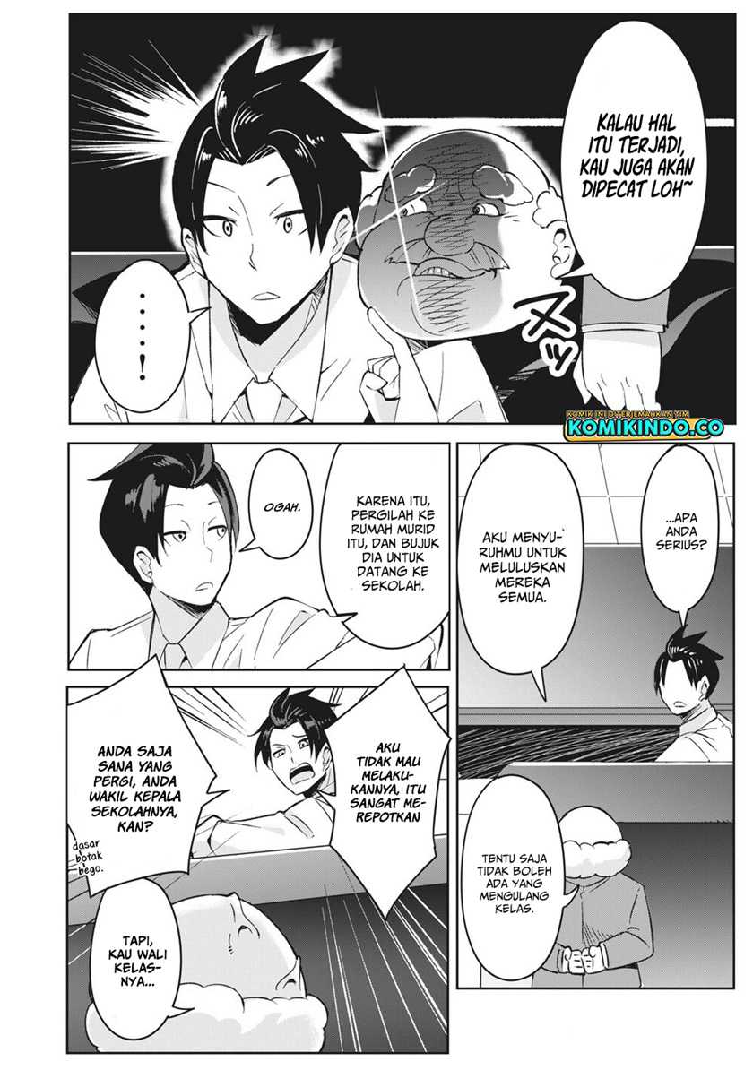 Psychic Students And A Lazy Teacher Chapter 2.1 - halaman 5