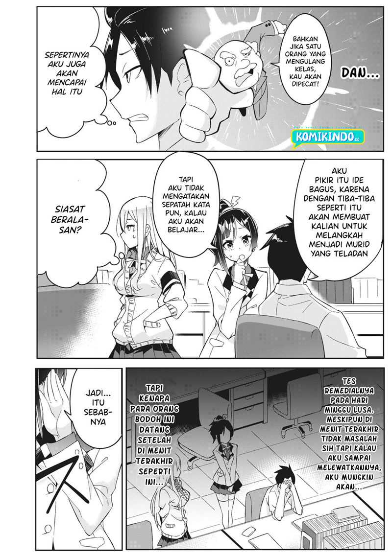 Psychic Students And A Lazy Teacher Chapter 3.1 - halaman 7