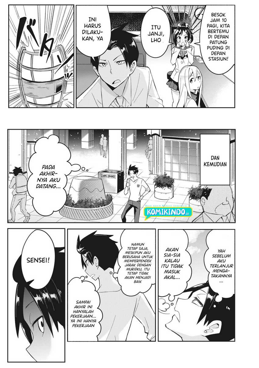 Psychic Students And A Lazy Teacher Chapter 4.1 - halaman 10