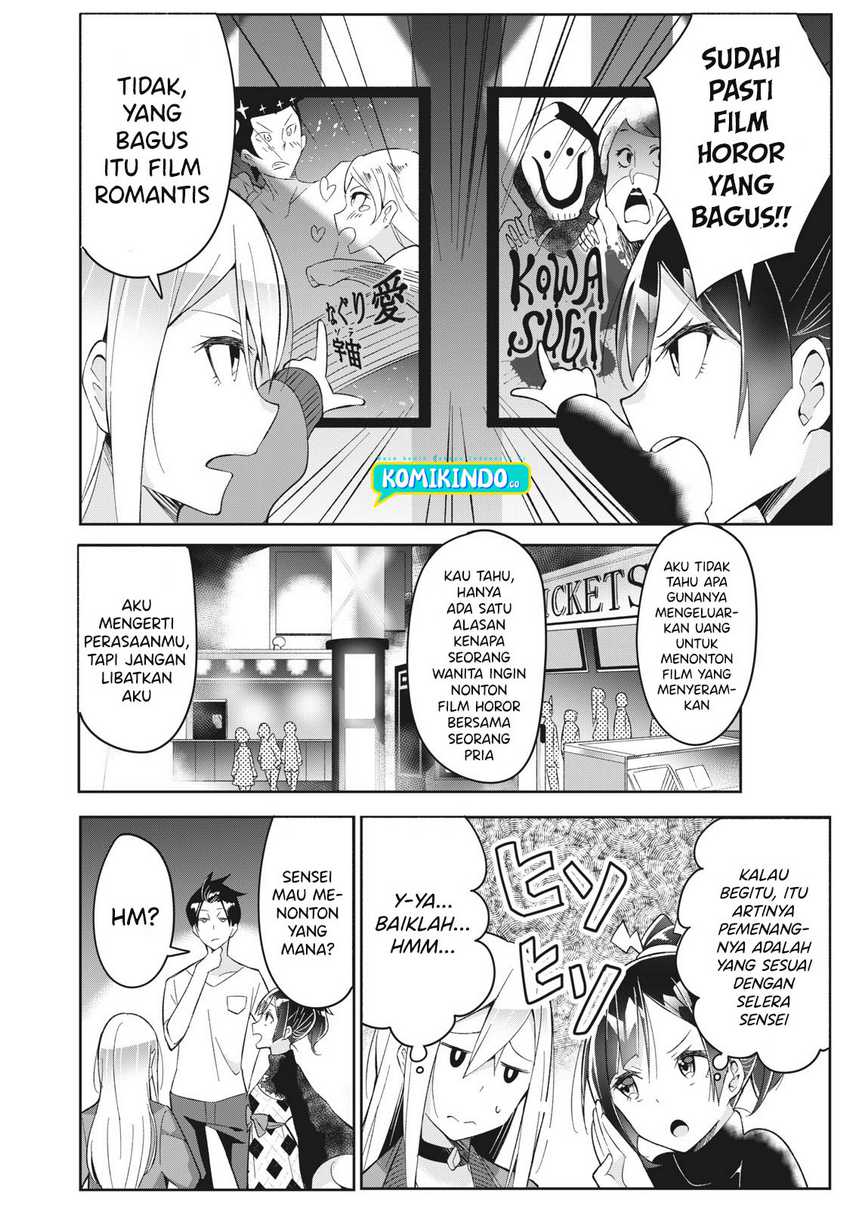 Psychic Students And A Lazy Teacher Chapter 4.1 - halaman 13