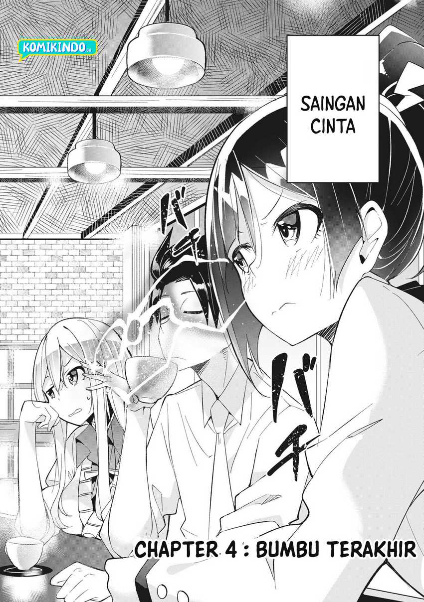 Psychic Students And A Lazy Teacher Chapter 4.1 - halaman 3