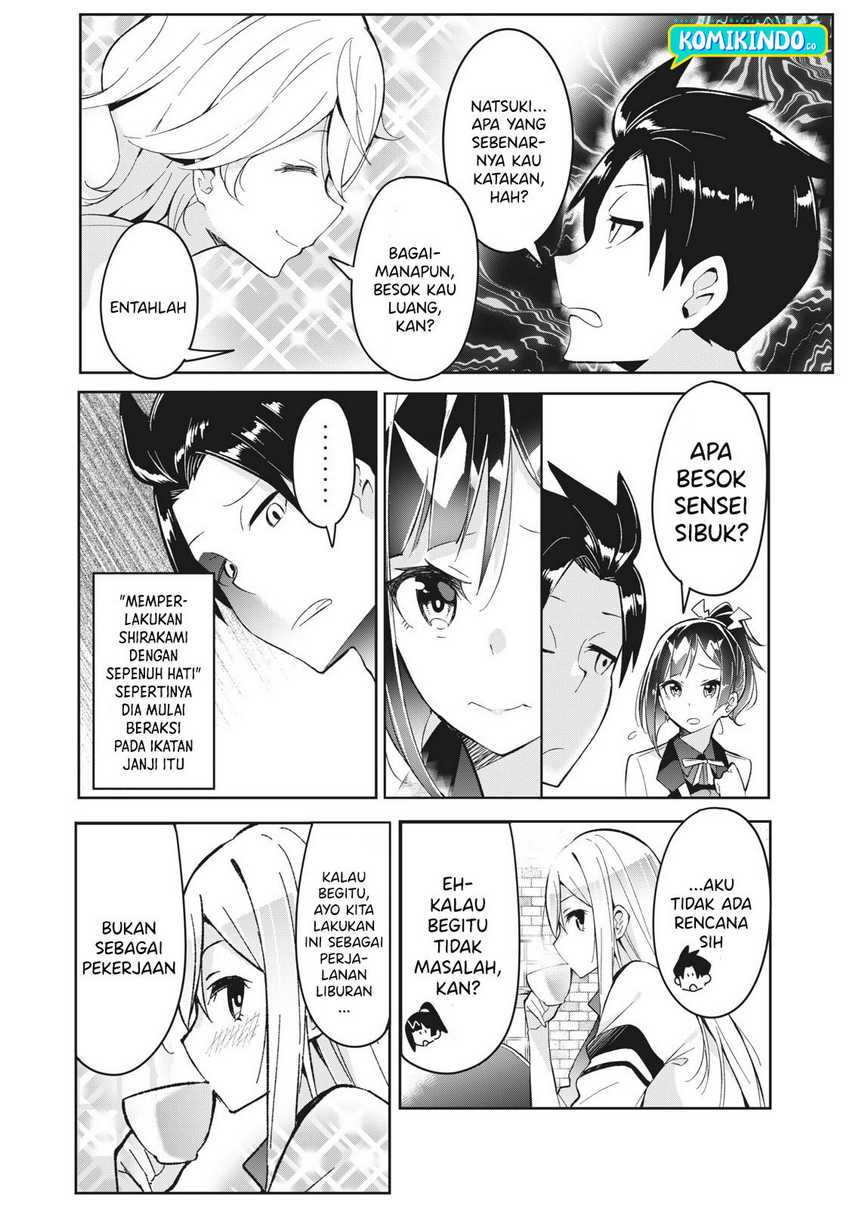Psychic Students And A Lazy Teacher Chapter 4.1 - halaman 7