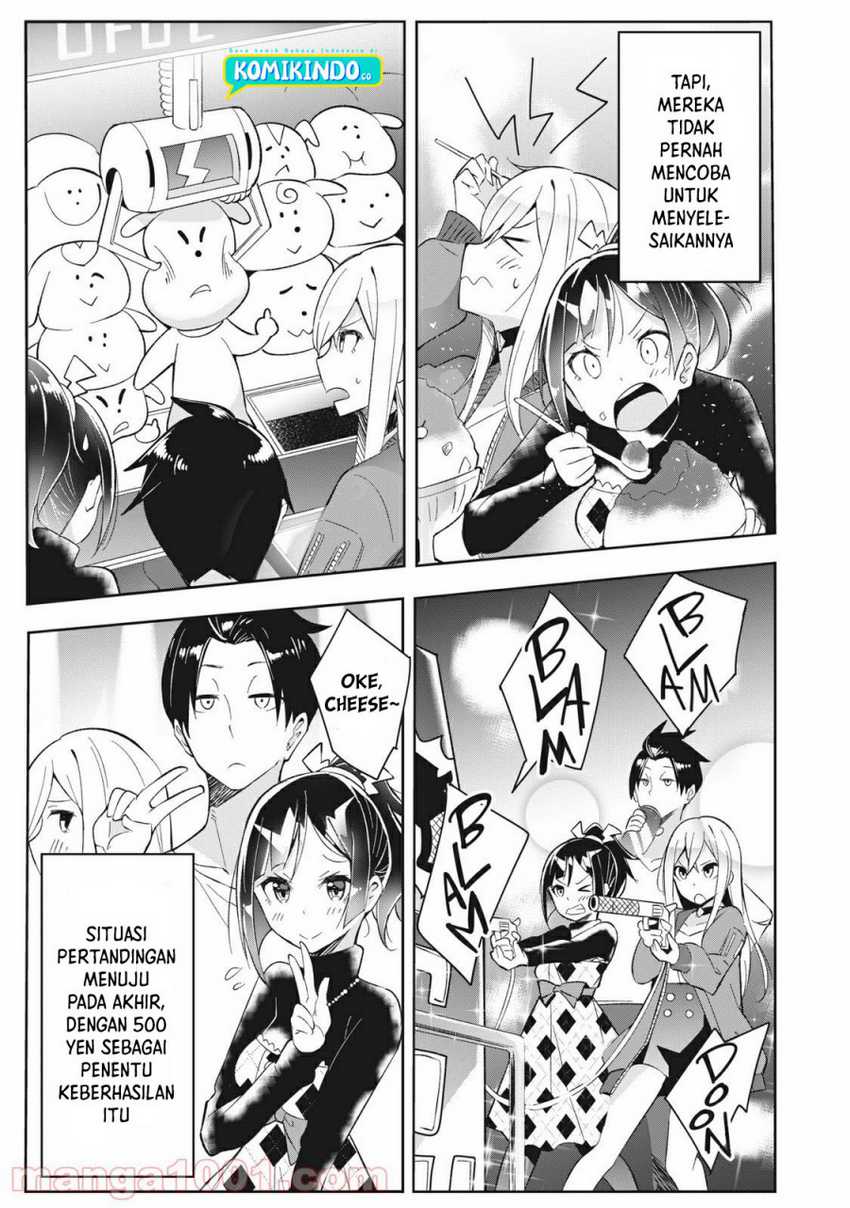 Psychic Students And A Lazy Teacher Chapter 4.2 - halaman 4