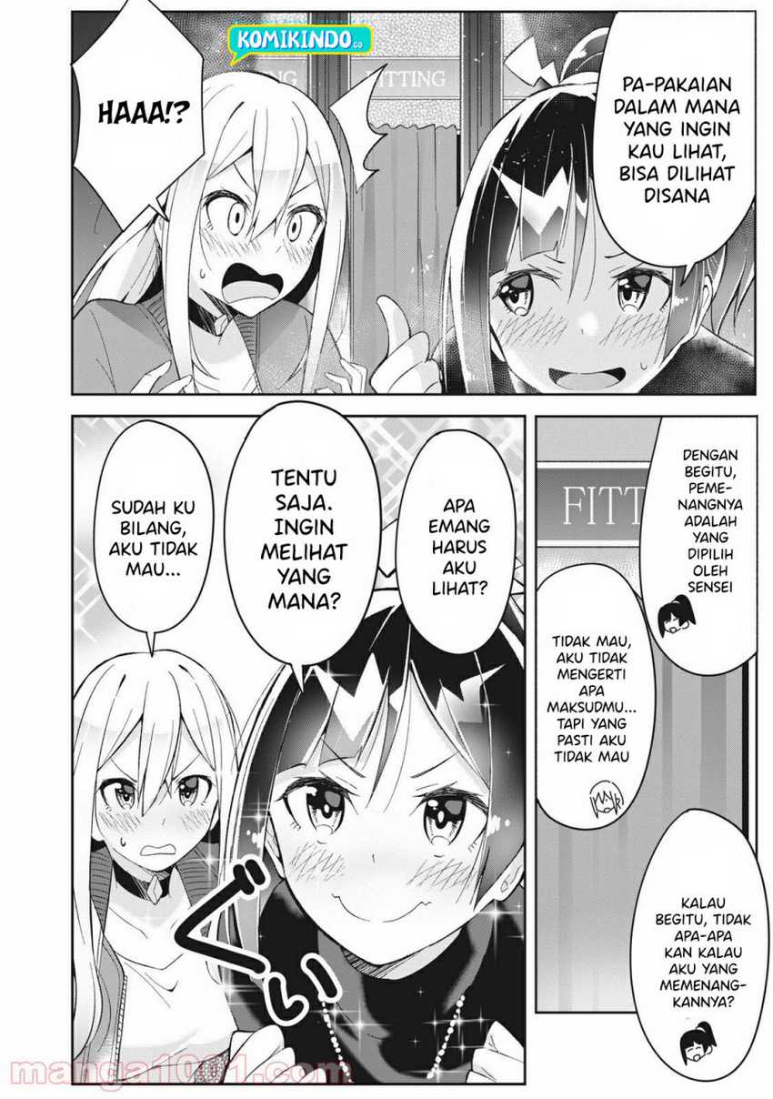 Psychic Students And A Lazy Teacher Chapter 4.2 - halaman 7