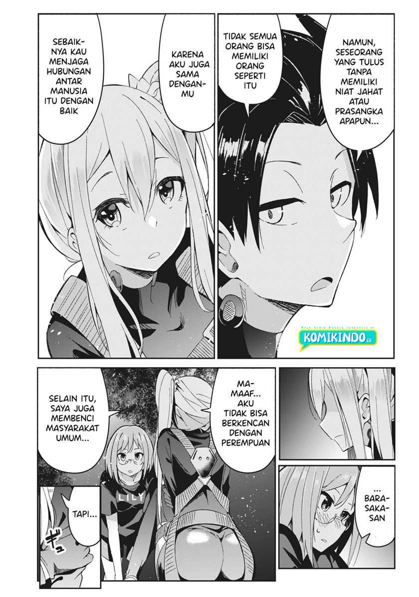Psychic Students And A Lazy Teacher Chapter 5.2 - halaman 17