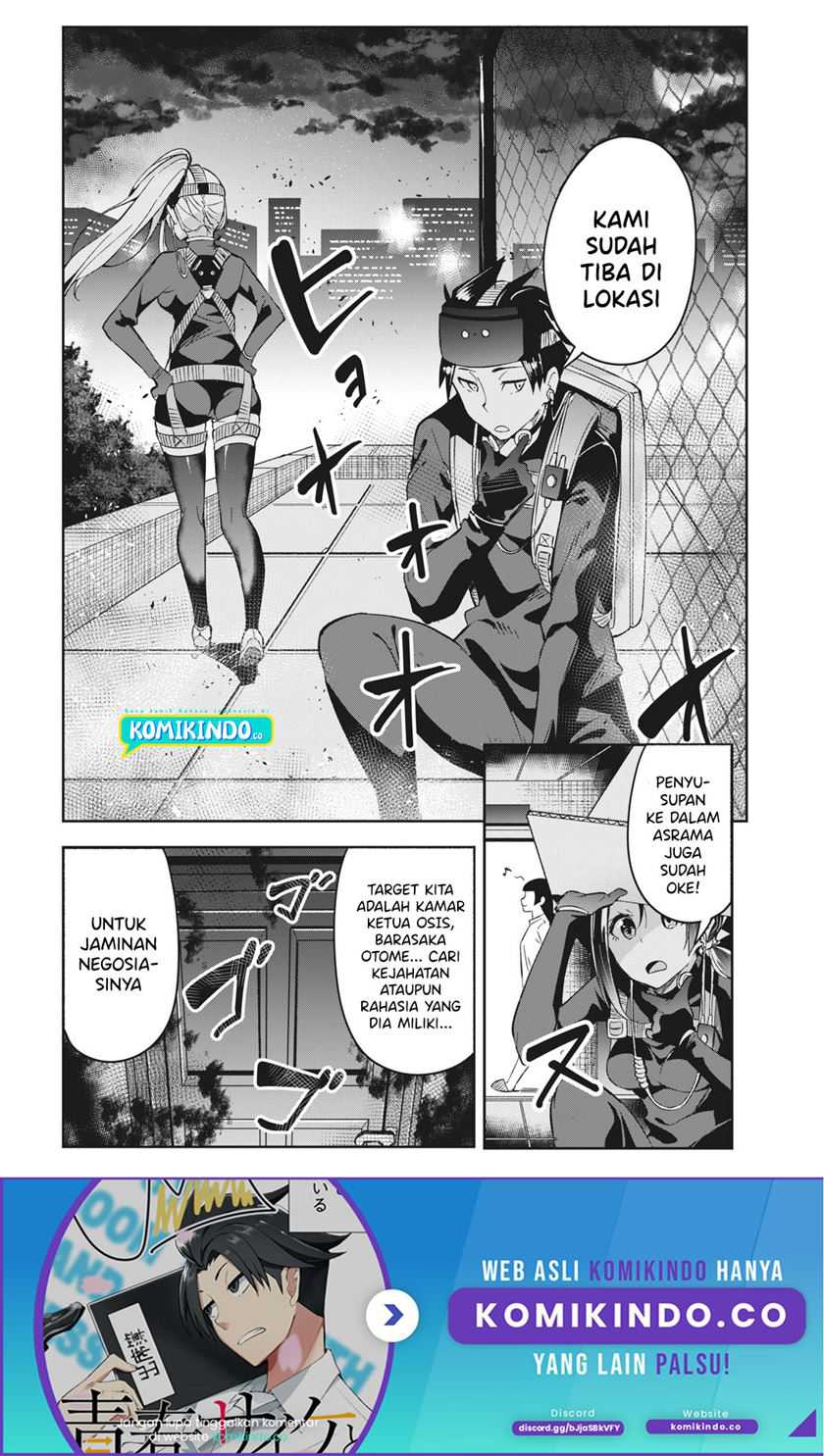 Psychic Students And A Lazy Teacher Chapter 5.2 - halaman 2