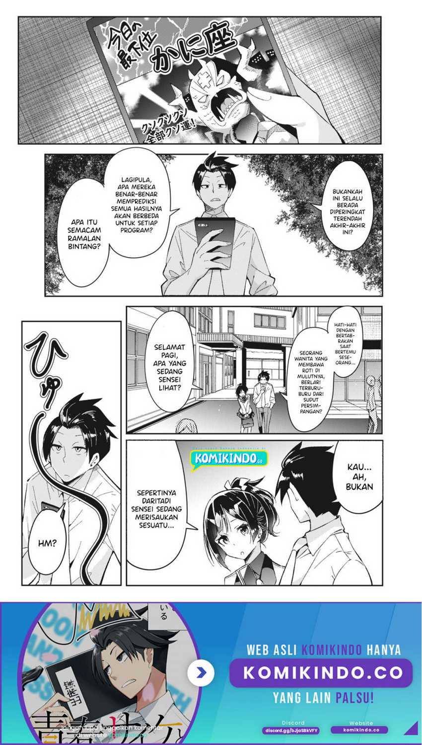 Psychic Students And A Lazy Teacher Chapter 6.1 - halaman 2