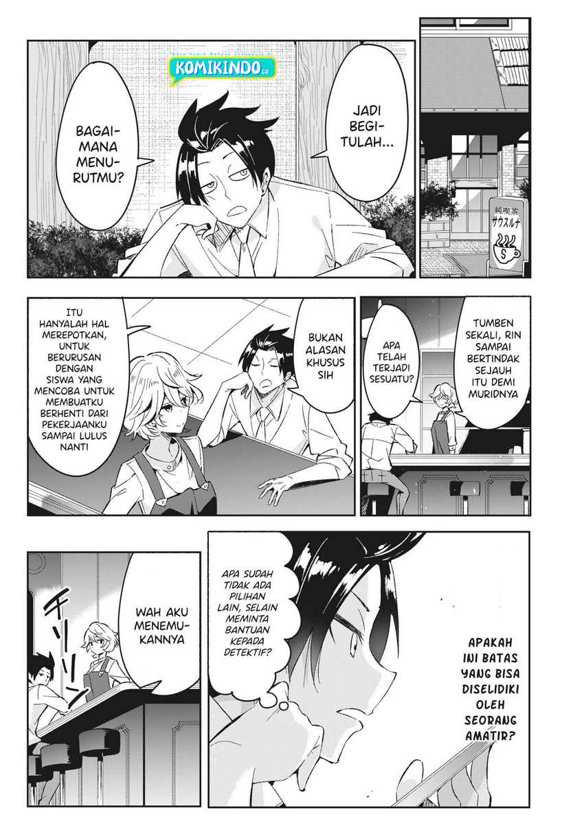 Psychic Students And A Lazy Teacher Chapter 6.4 - halaman 10