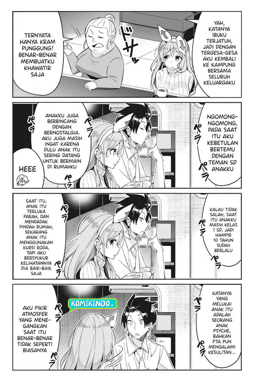 Psychic Students And A Lazy Teacher Chapter 6.4 - halaman 14