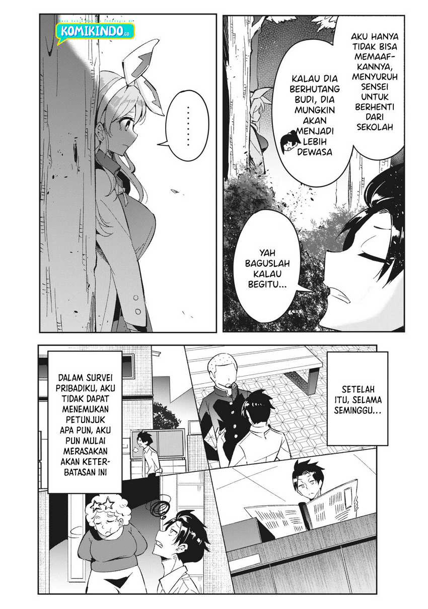 Psychic Students And A Lazy Teacher Chapter 6.4 - halaman 5