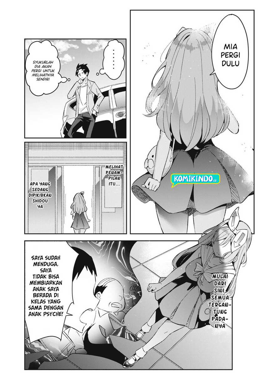 Psychic Students And A Lazy Teacher Chapter 6.5 - halaman 5