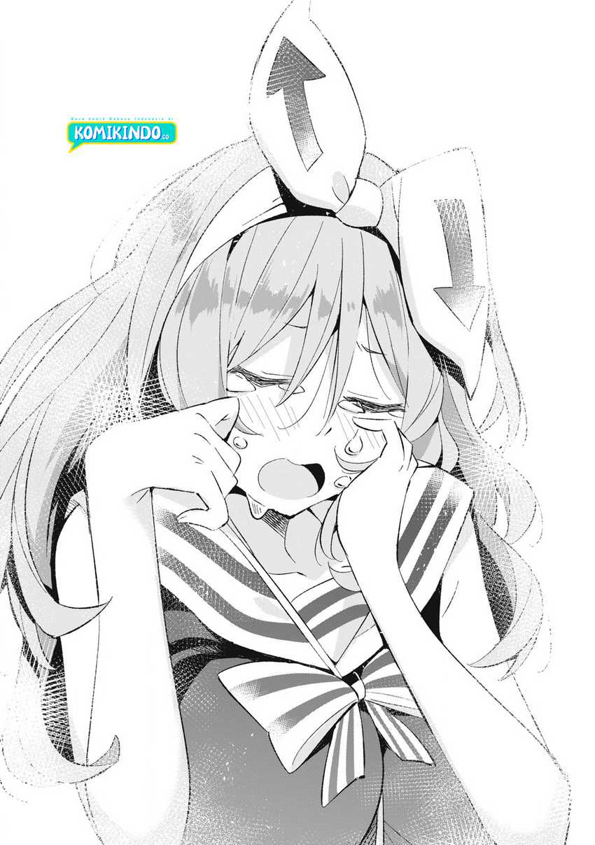 Psychic Students And A Lazy Teacher Chapter 6.6 - halaman 11
