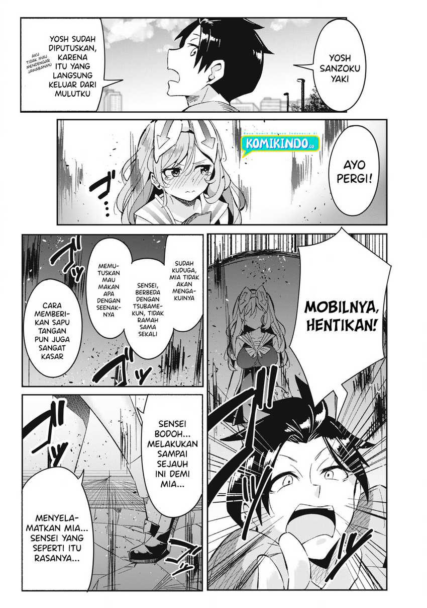 Psychic Students And A Lazy Teacher Chapter 6.6 - halaman 14