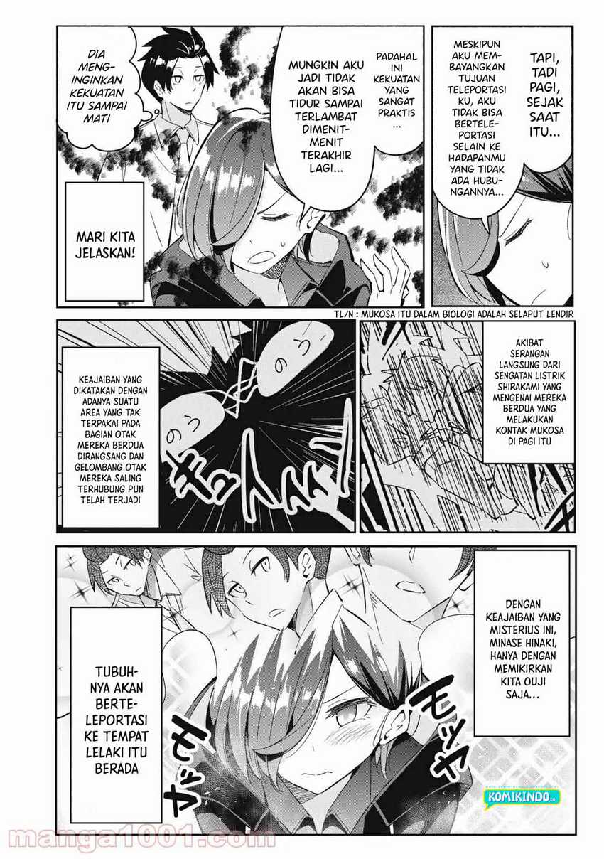 Psychic Students And A Lazy Teacher Chapter 7.1 - halaman 13